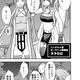 Illustration for article titled In the Latest Chapter Of... World War Blue (Part 5. Ch. 12-15)